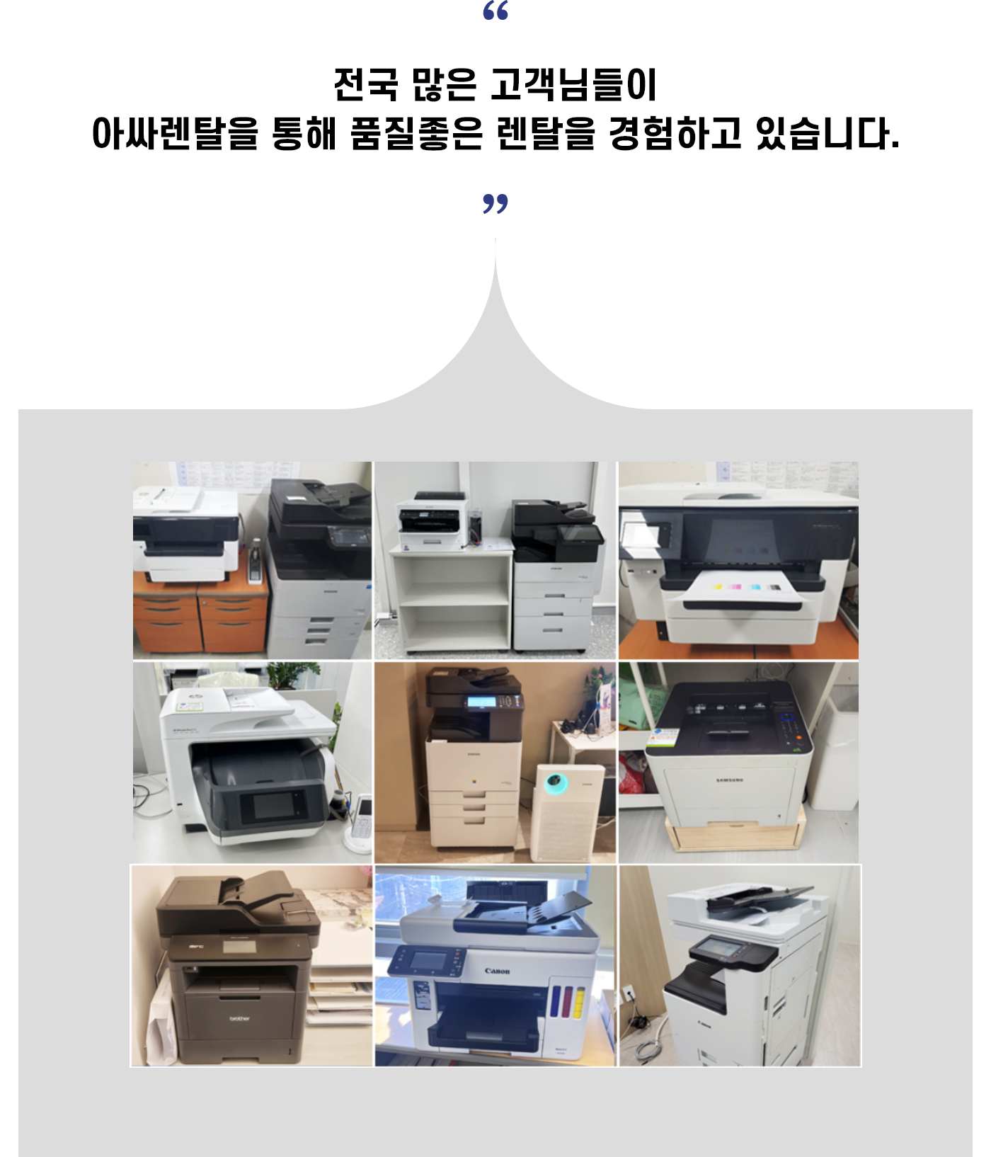 20dda0aedf834ee5e47a8856f9475edb_1764825460_6883.png