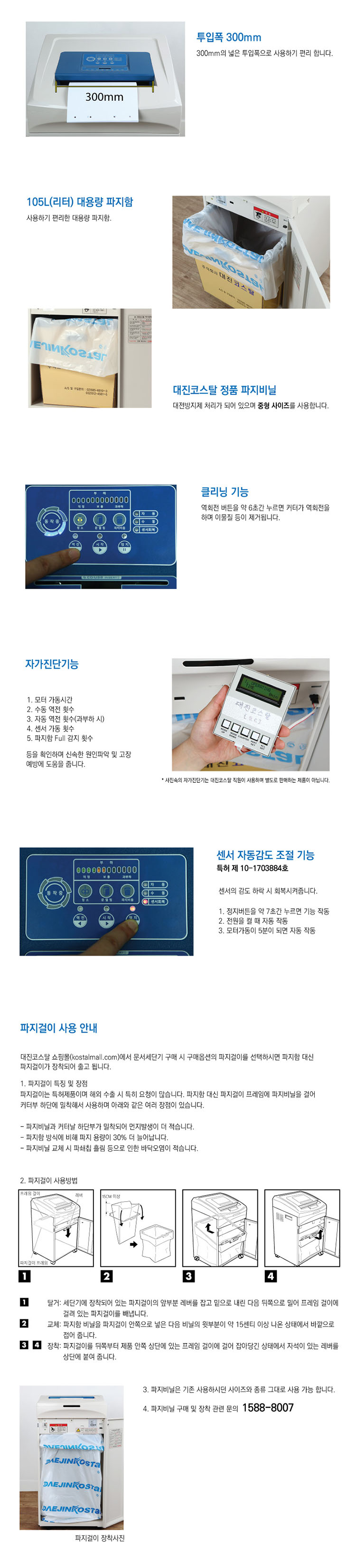 93fe2b9be3a32651879ebcc10e3455e4_1765930481_1482.png