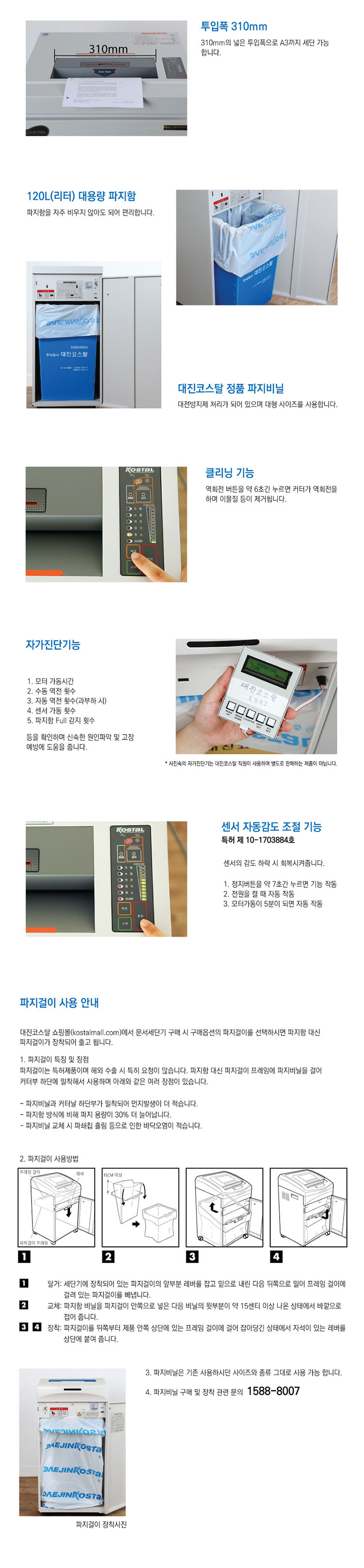 93fe2b9be3a32651879ebcc10e3455e4_1765931146_2042.png